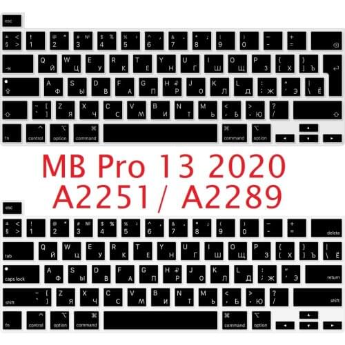 Soft EU US for Macbook Pro 13 2020 A2251 A2289 Russian Keyboard Cover Silicon For Macbook Pro 13 2020 Russian Keyboard Skin