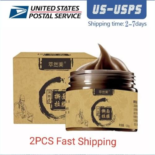 2PCS Herbal Beauty Peel-off Mask Tearing Shrinks Pores Mask Remove Blackheads Acne Brightening Herbal Ginseng Face-pack 120ml