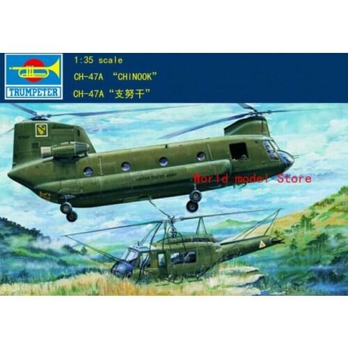Trumpeter 1/35 05104 CH-47A Chinook