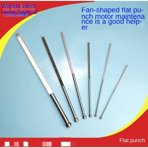 Round flat thimble sector punch line punching tool extended version groove cleaning tool maintenance motor tool