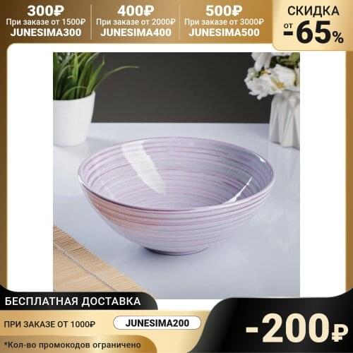 Борисовская керамика Products For The Holiday