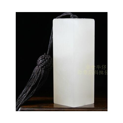 Qinghai Kunlun frozen jade seal material stone carving material practice material 2.5x7cm 10pc