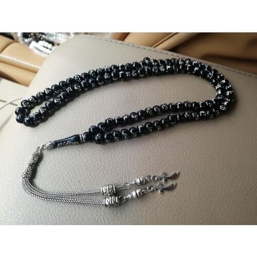 Zulfiqar Sword of Imam Ali jewelry & necklace prayer beads tesbih misbaha tasbih masbaha subha charm Islam Gift tespeeh sibha