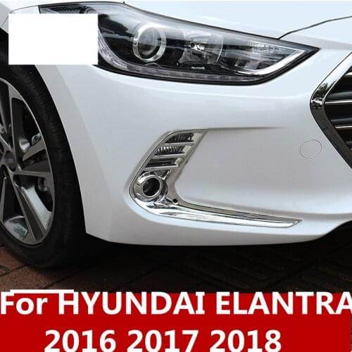Front fog lamp shield cover Front fog lamp trim car accessories car-styling ABS Chrome For hyundai Elantra 2016 2017 2018