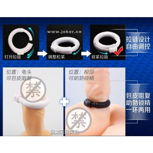 Sex products for men penis ring,Men Delay Spray Ejaculation,cock ring,Best Sex Toys penis ring For Men