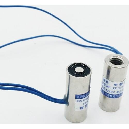 1PCS P10/25 Holding Electric Magnet 24V Lifting Sucker 0.5Kg 5N dc 12V Solenoid Electromagnet