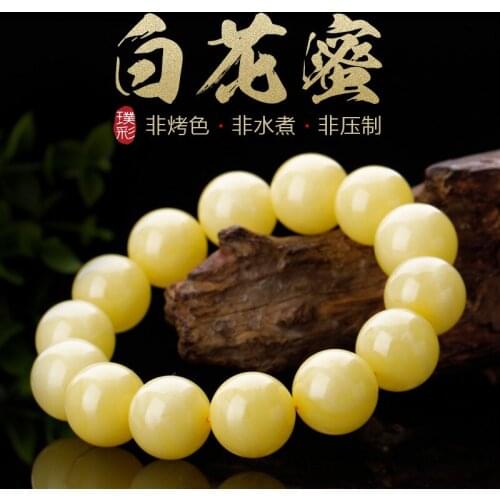 Bracelet with white honey honey hand string round bead benmingnian couples act the role of lap amber hand string