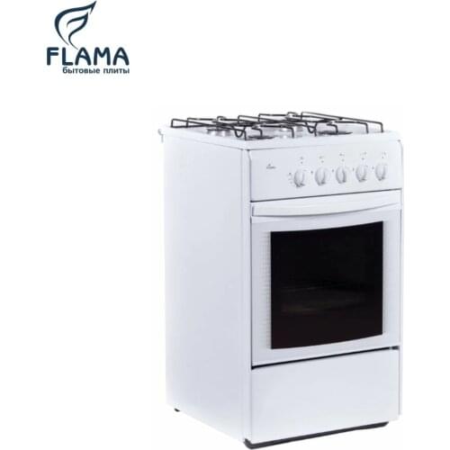Flama Kitchen Appliances