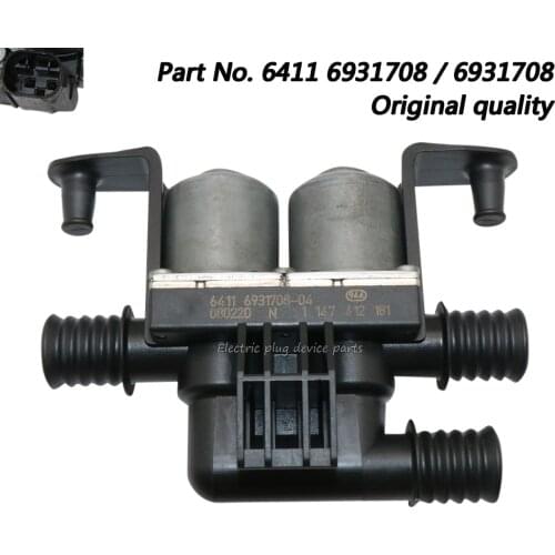 OEM 64116931708 Heater Control Valve for BMW 525i 528i 530i 535i xDrive 535xi 545i 550i 645Ci E60 E63 E65 E66 X5 5 6 7Series
