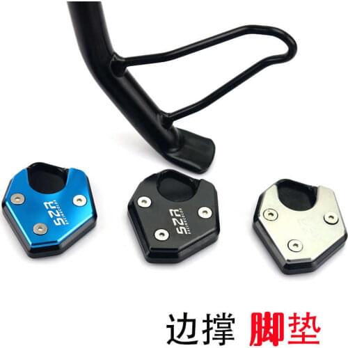 For Cfmoto 250sr Modified Side Stand Kick Enlarged Seat 250nk Side Support Widened Base 150nk Antiskid Foot Pad