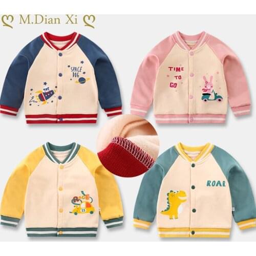 Newborn Infant Baby Boys Girls Coat Winter Warm Coat Baseball Jacket Toddler Unisex Coat Outerwear Jacket Kids Cute Coats 0-5Y