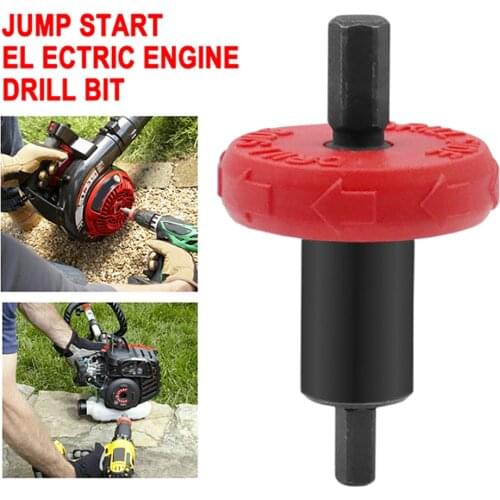 Motor Starter Mower Starter Electric Engine Drill Bit Adapter for String Trimmers Leaf Blowers Cultivators new