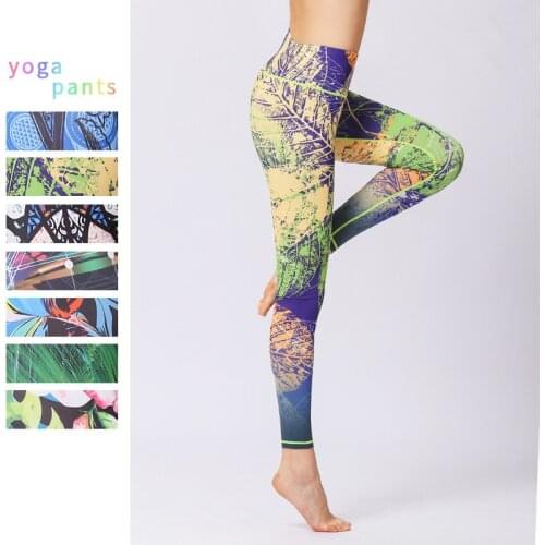 Women Yoga Leggings Printed Breathable High Waist Fitness Pants Gym Wear Running Trousers Push Up Workout Trousers Sports,ZF543