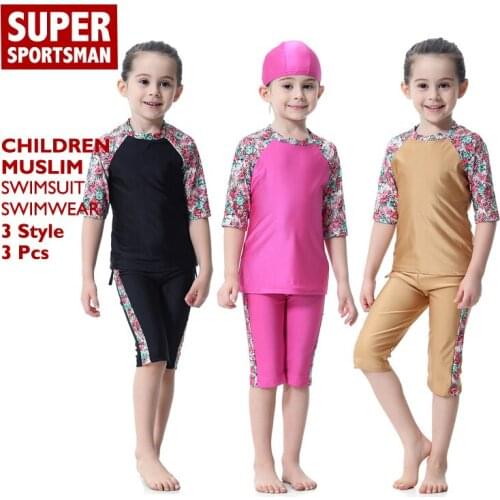 2019 Fashion Children Floral Muslim Swimsuit Baby Girls Islamic Musulman Modest Swimwear Kids Swim Beach Wear Swimming Suit Sets