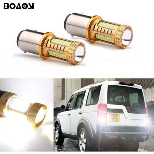 BOAOSI Lamps For Cars