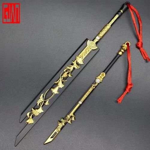 Chinese Ancient Sword Role Playing Animation Game Peripheral Keychain 21cm Alloy Sword Toy Weapon Model Ornament Collection Gift