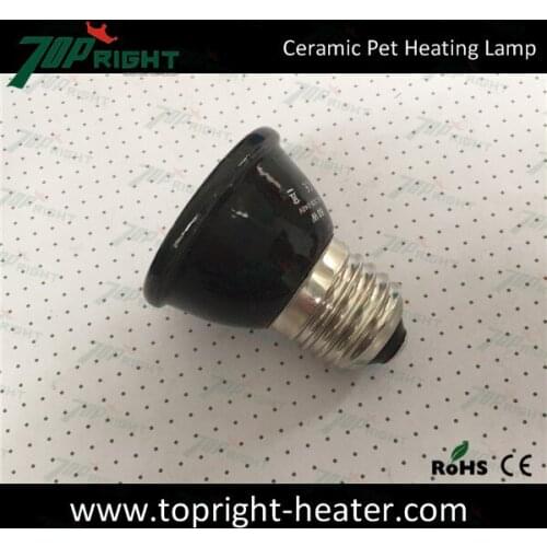 Mini Ceramic heat lamp heater for reptiles,pet light,Far infrared 25w 50X58MM