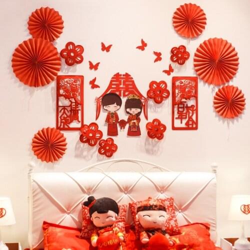 Wedding room layout set mens living room womens room bedroom wall stickers