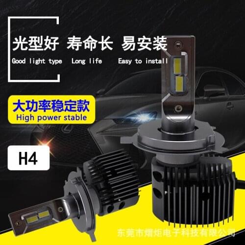Manufacturer wholesale L4 automobile LED headlight CSP high and low beam bulb H4 lamp modification