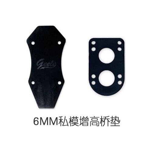 Geele skateboard shock absorber gasket skateboard bracket CX7 bridge pad high elastic pu rubber heightened soft gasket
