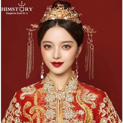 HIMSTORY Retro Chinese Bridal Headwear Gold Phoenix Headpiece Ancient Wedding Headdress Bride Hair Accessories