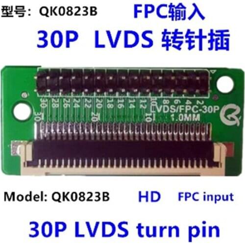 LCD PANEL FLEXİ REPAİR KART LVDS/FPC-30P 1.0MM HD FPC INPUT 30P LVDS TURN PIN QK0823B