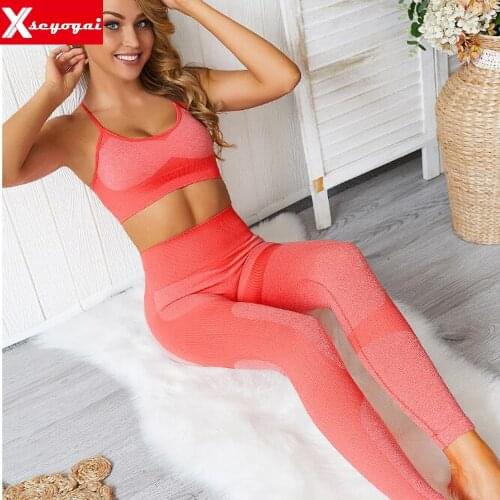 Yoga Seamless Suit Women 2-Piece Fitness Bra High Waist Sports Tights Workout Clothes Exercise Running Sportswear