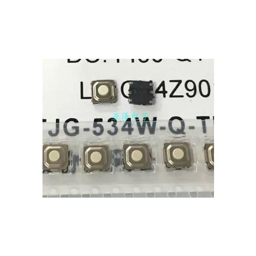 TJG-534-WQTR SMD Tact Switch 5.2*5.2*1.5 Foot Cover 4-pin