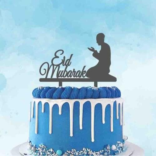Personalized EID Party Cake Topper Prayer Silhouette Eid Mubarak Cake Topper For Eid al-Fitr Party Cake Decoration YC254