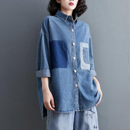 Washed Denim Coat Womens Long-Sleeve Plus Size Shirt Lapel Button-Breasted Patch Striped Pocket Irregular Blouse Cardigan