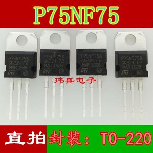 10pcs P75NF75 STP75NF75 p75n75