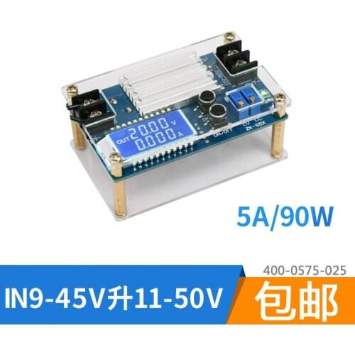 DC-DC High-Power DC Digital Display Boost Module 12V to 24V 5A Battery Lithium Battery Charging Power Supply