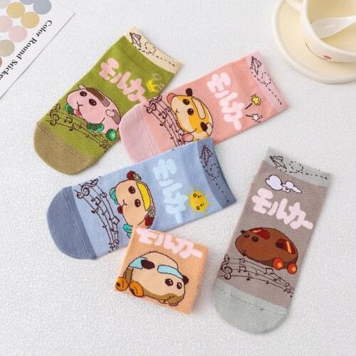 PUI PUI Sock Cosplay Molcar Guinea Animal Mouse Moruka Cartoon Sneaker Ankle Floor Socks