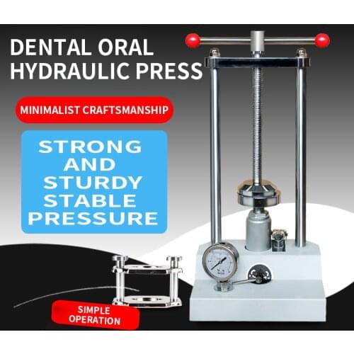 Dental squeezer 20mpa oral hydraulic squeezer, dental cooking box, hydraulic squeezer, mechanics simple box
