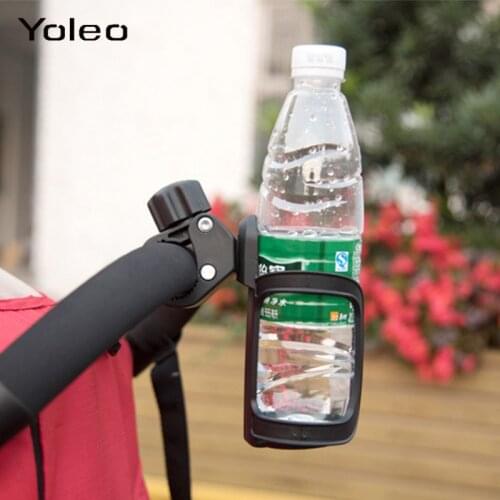 Universal Baby Carriage Cup Holder Multi-functional Umbrella Car Bottle Holder Child Tricycle Kettle Cup Holder Bottle Holder