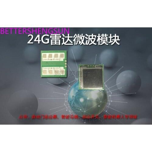 24G microwave radar sensor module AM177, distance up to 15 meters, strong anti-jamming