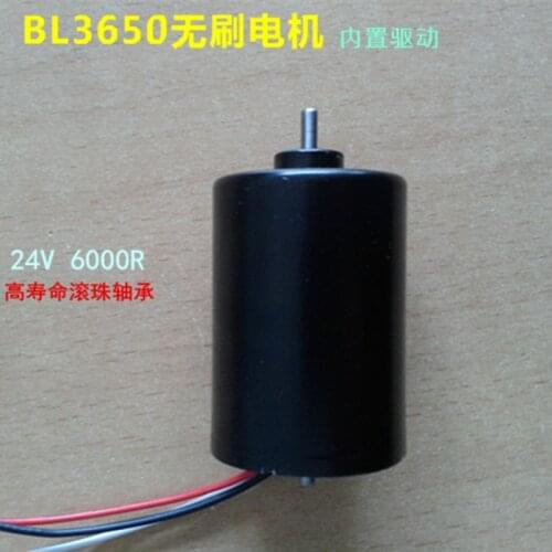 High life and low noise 12V24V3650 DC brushless motor 555 motor Built-in drive Ball bearing