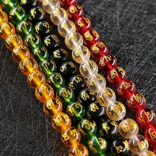 6 8 10 12 14 16mm Buddha Charms Beads Black Color with Carving Gold Dragon Chinese Pixiu Bracelet DIY Beads for Jewelry Making