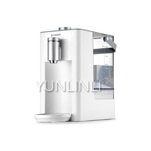 Household Mini Water Dispenser Instant Heating Water Dispenser 2.6L Household Mini Heating Water S601