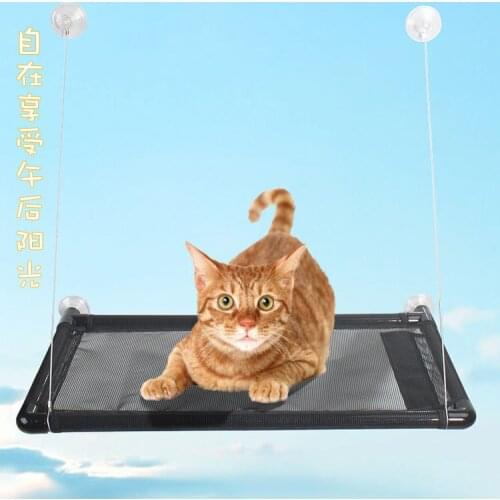 Cute Pet Hanging Beds Bearing Sunny Window Seat Mount Pet Cat Hammock Comfortable Cat Pet Bed Shelf Seat Beds 10Kg Pet