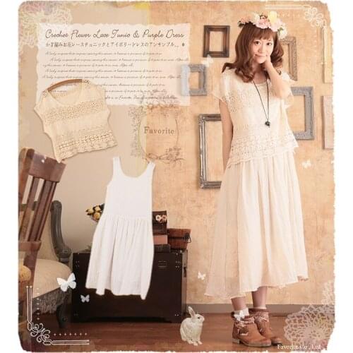 Twinset fall crochet vestidos longos vintage 2 piece set women renda embroidery harajuku gothic patchwork autumn spring dress