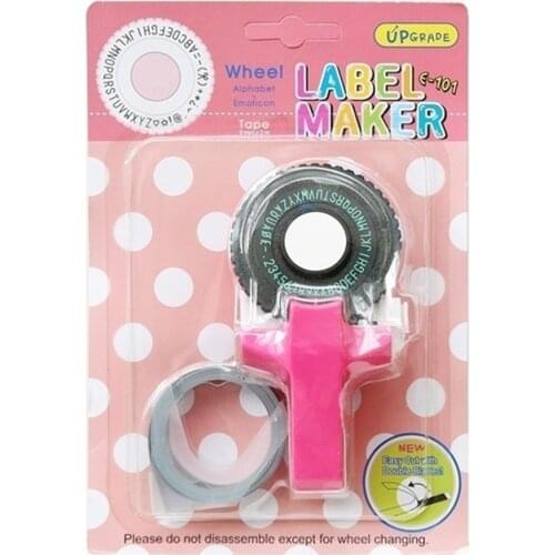 Manual Labeling Machine Label Embossing Printer 3D Manual Mini Portable Office Sculpture