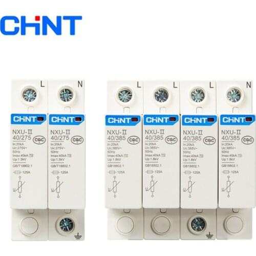 CHINT NXU-II Surge Protective Device 2P 3P 4P 15kA 40KA 65KA 100KA Surge Arrester Protect electric system