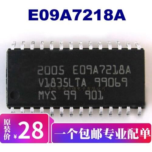 E09A7218A