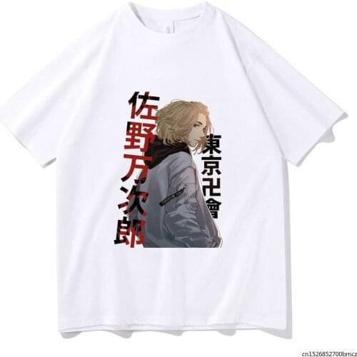 Funny Anime Tokyo Revengers T-shirt Men women Manga Graphics T-shirt Cotton Summer Men Short Sleeve Tops Oversized
