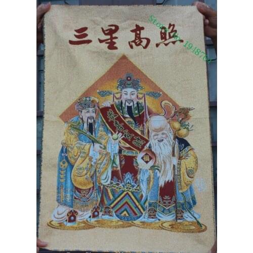 35 inch Chinese Silk embroidery 3 Longevity God Fu Lu Shou Life Thangka Painting Mural
