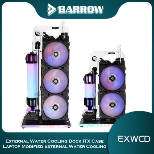Barrow External Water Cooling Dock ITX Case Laptop Modified External Water Cooling EXWCD-240 EXWCD-360