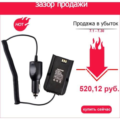 RETEVIS Car Radios China