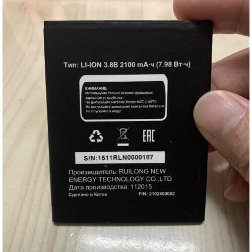 2100mAh battery for MTC MTC210R280 Smart Surf 4G mobile phone