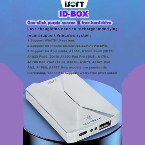 ID BOX free hard disk programmer one-click purple screen DFU mode data read and write unbinding wifi for ip6-x and ipad series